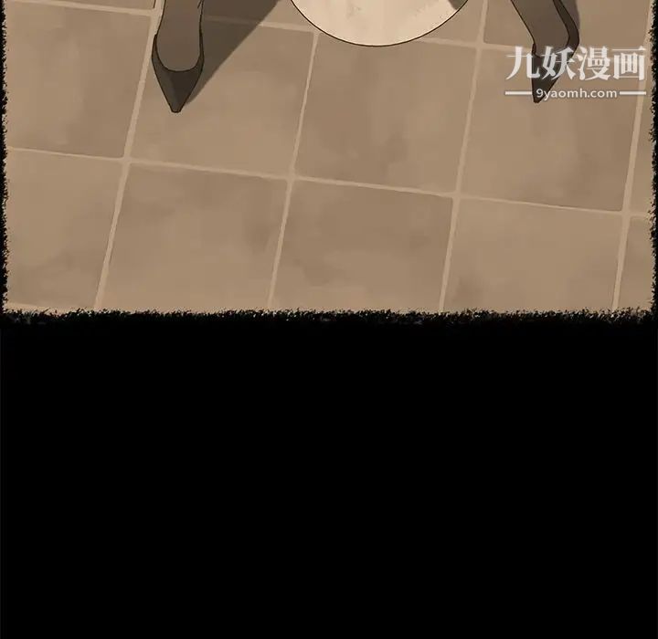 15分钟第26话