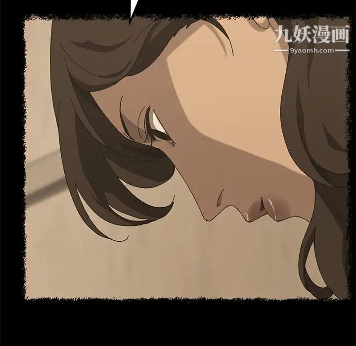 15分钟第26话