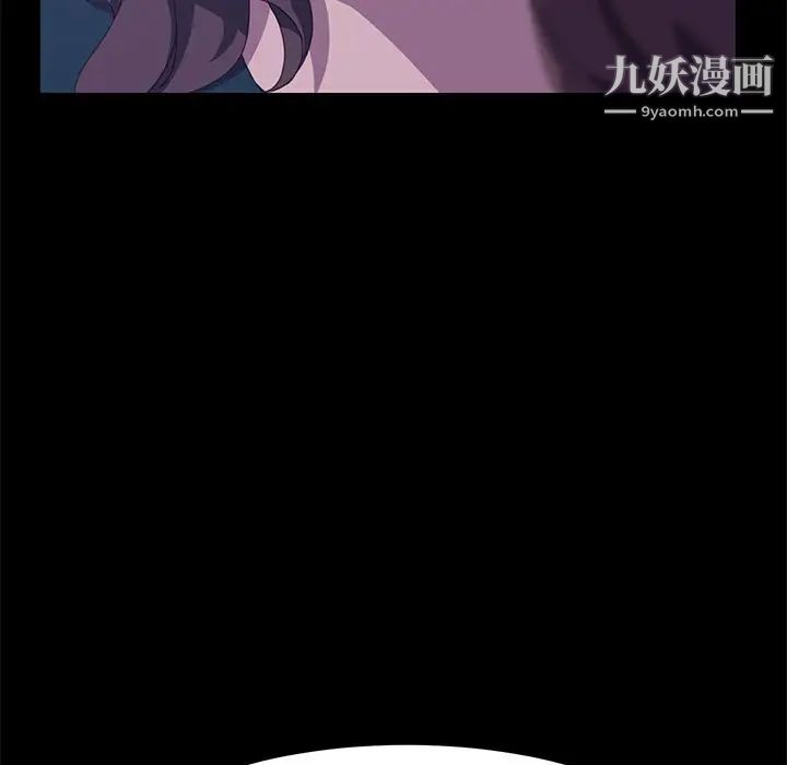 15分钟第26话