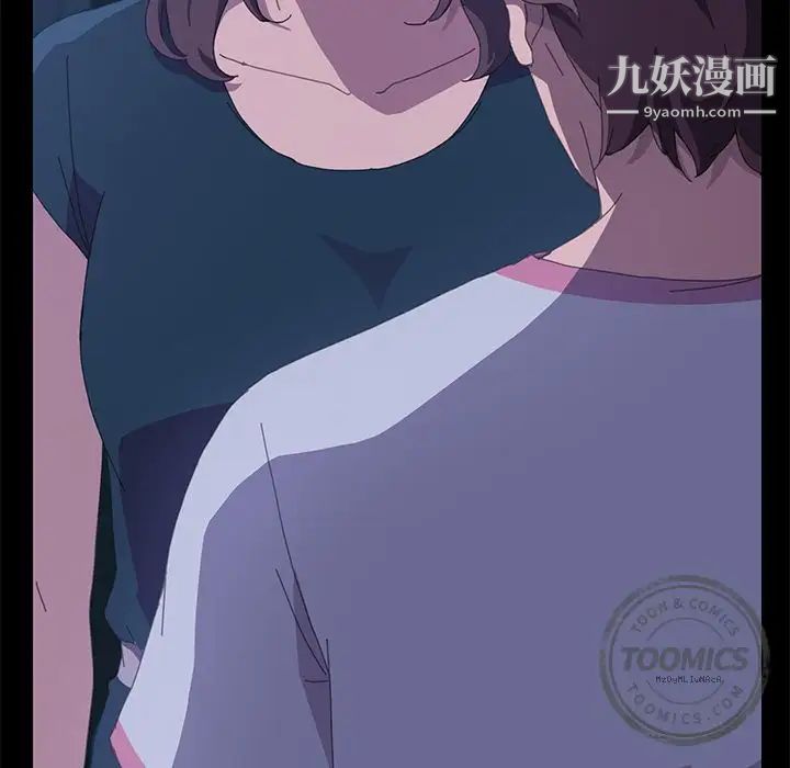 15分钟第26话