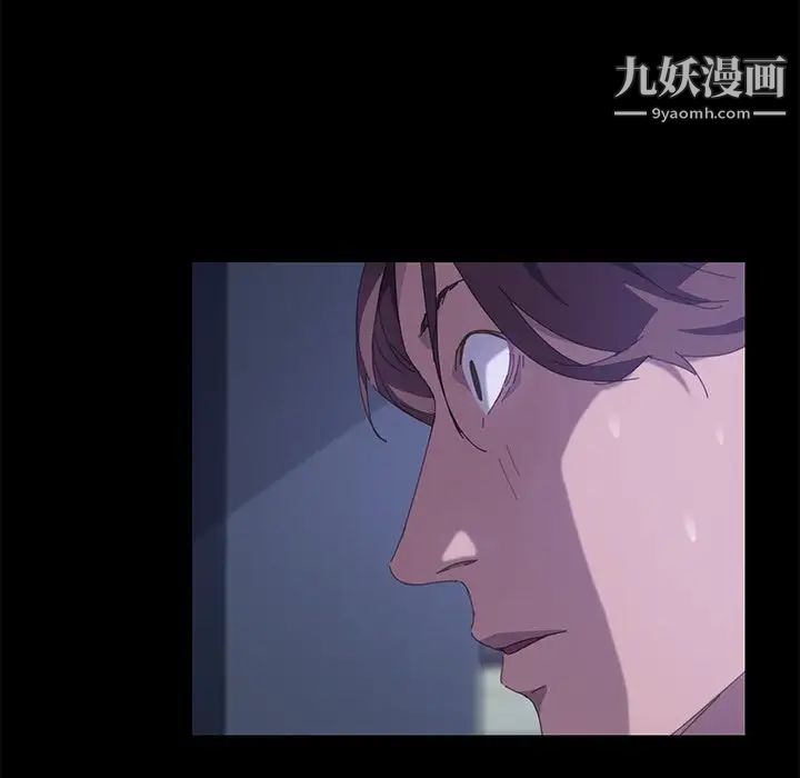 15分钟第26话