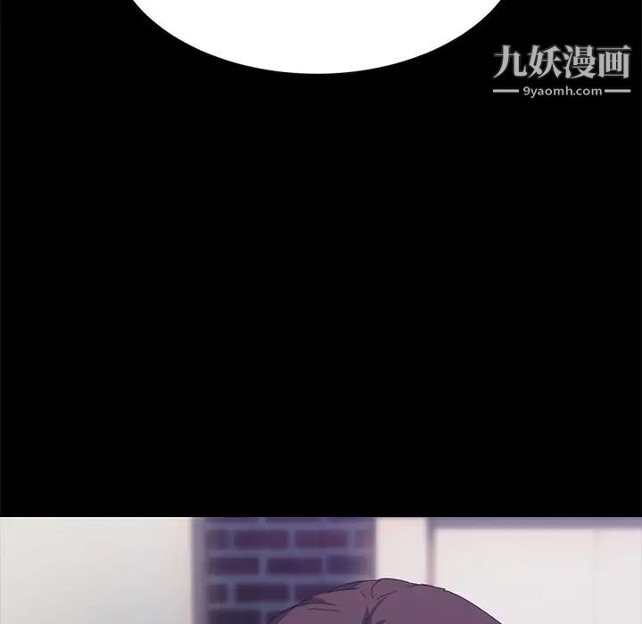 15分钟第26话