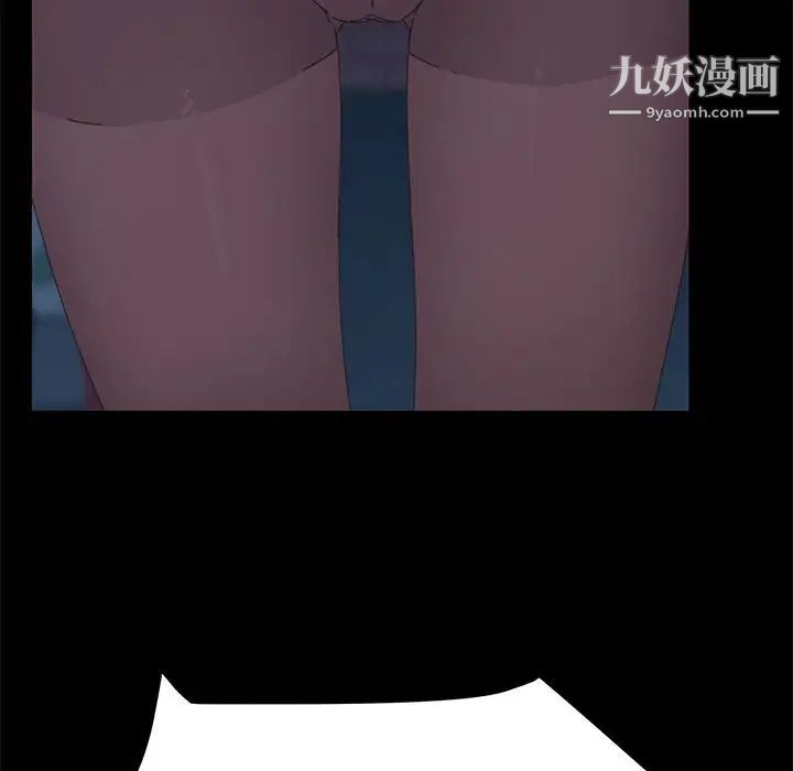 15分钟第26话
