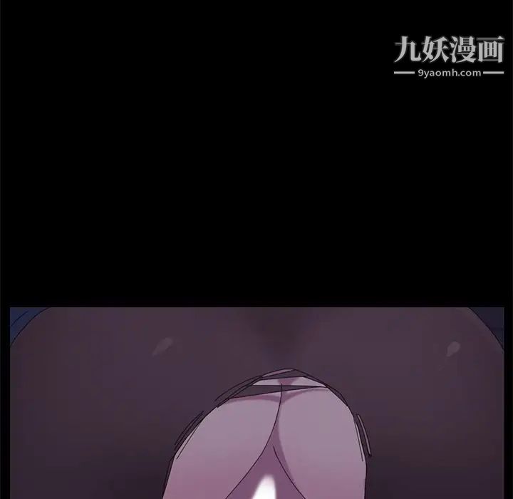 15分钟第26话