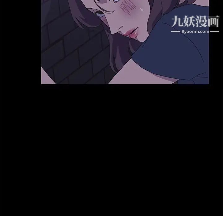 15分钟第26话