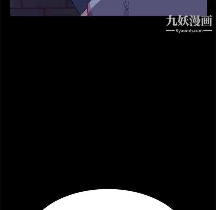 15分钟第26话