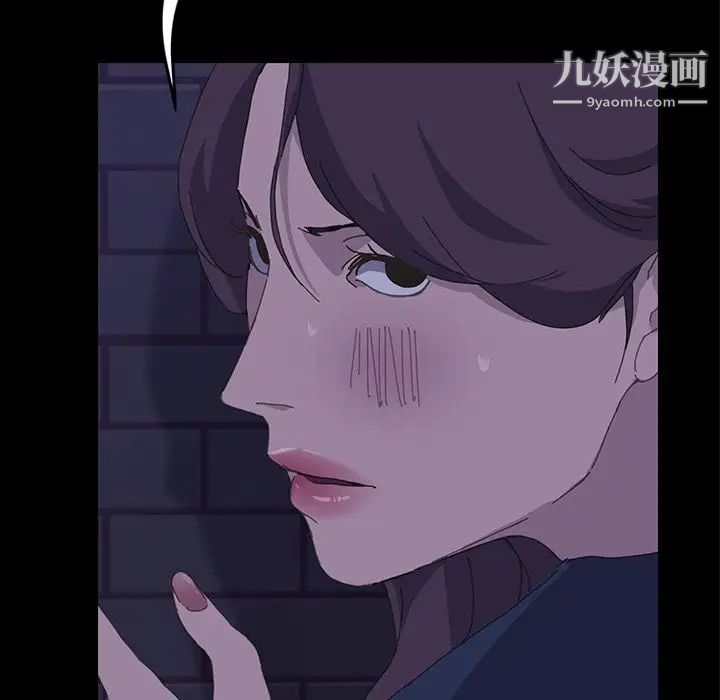 15分钟第26话