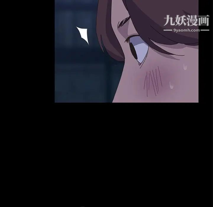 15分钟第26话