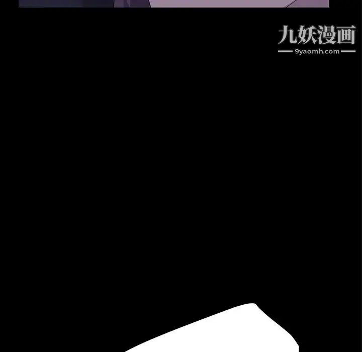 15分钟第26话