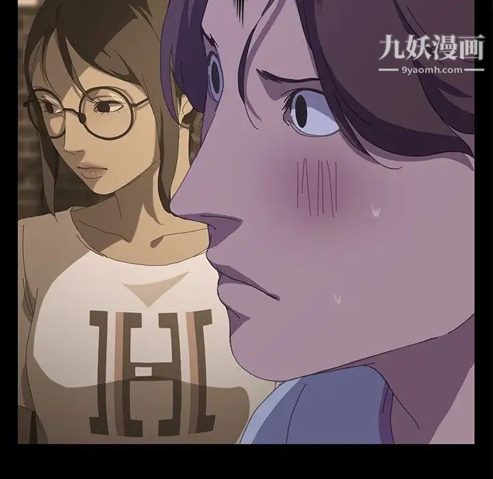15分钟第26话