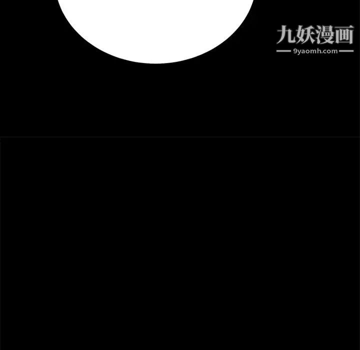15分钟第26话