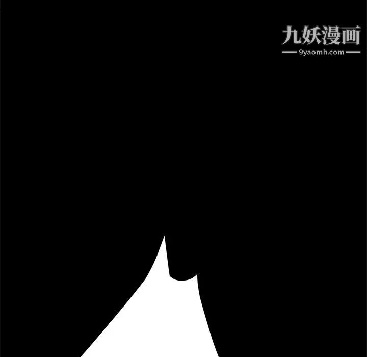 15分钟第26话