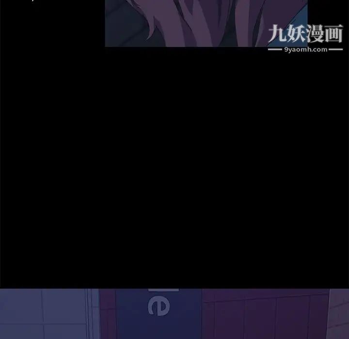 15分钟第26话