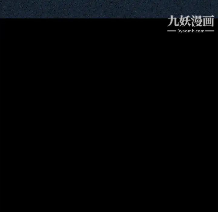 15分钟第26话