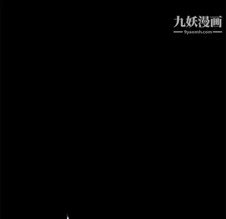 15分钟第26话