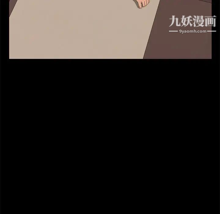 15分钟第26话