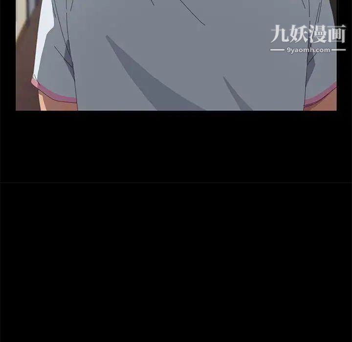 15分钟第26话