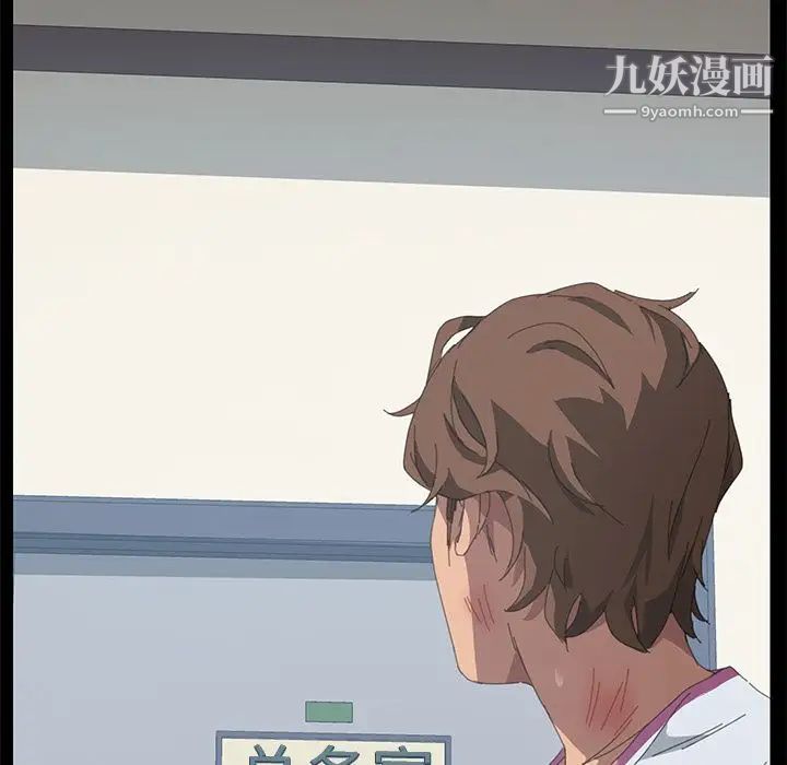 15分钟第26话