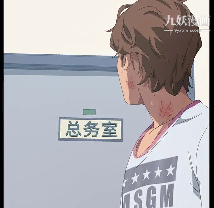 15分钟第27话