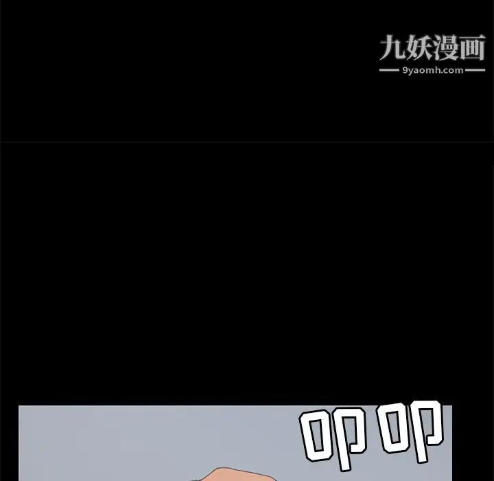 15分钟第27话