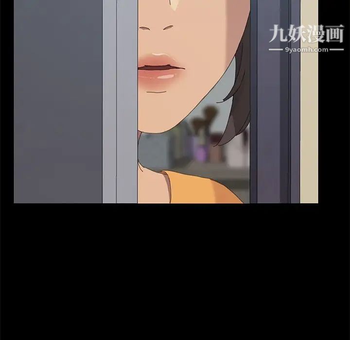 15分钟第27话