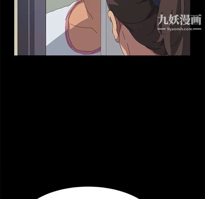 15分钟第27话