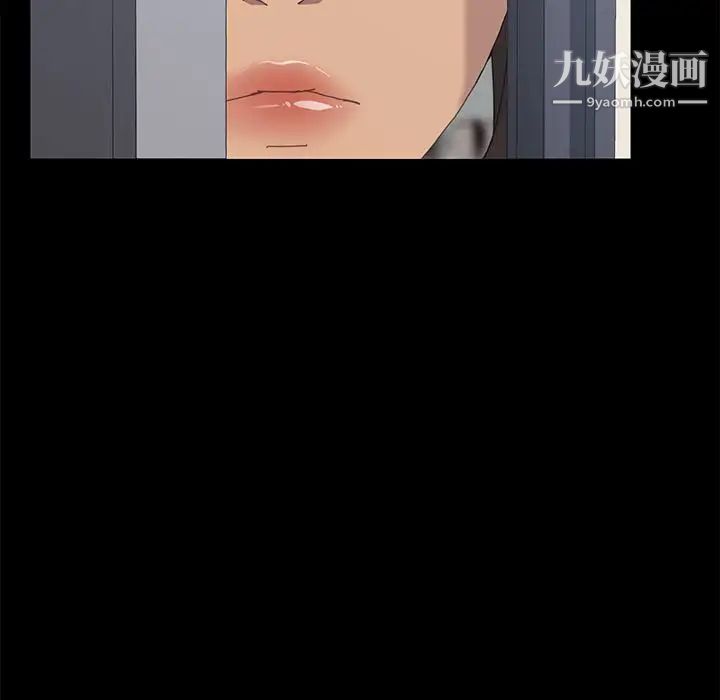 15分钟第27话