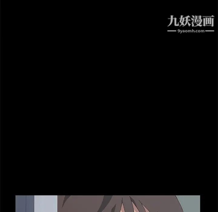 15分钟第27话