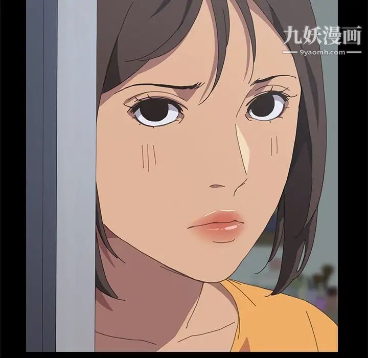 15分钟第27话
