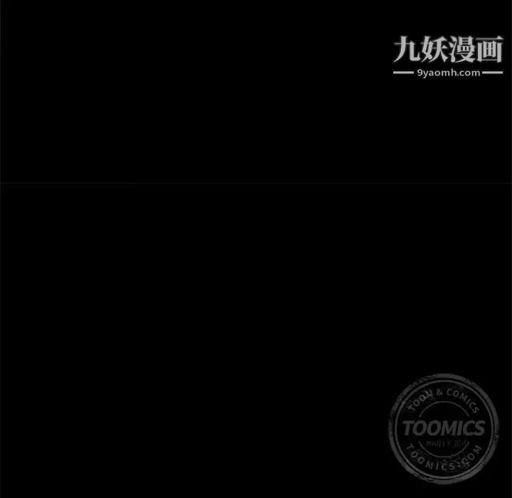 15分钟第27话