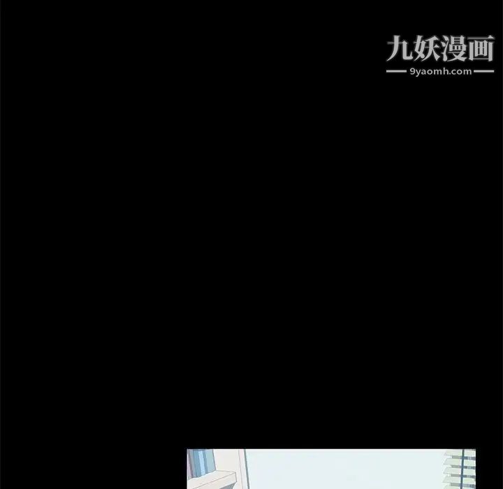 15分钟第27话
