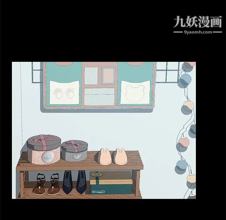 15分钟第27话
