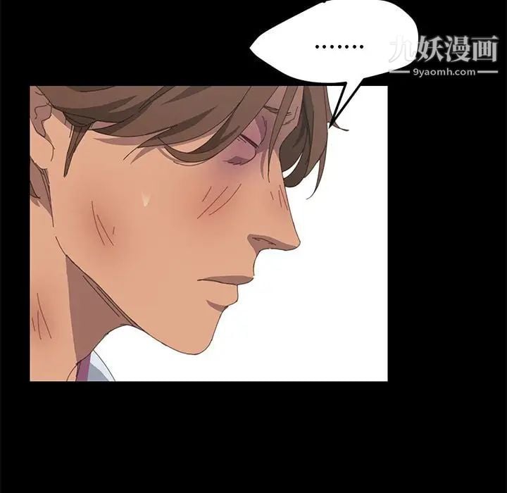 15分钟第27话
