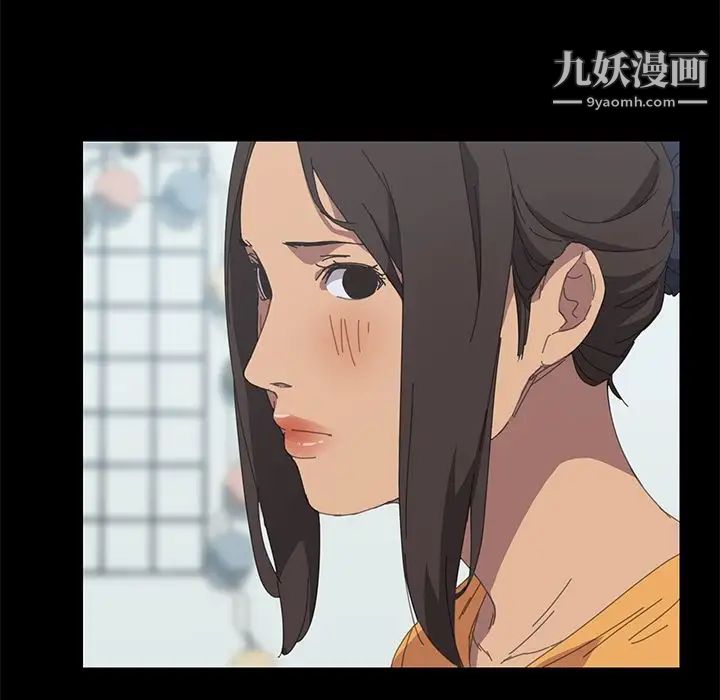 15分钟第27话