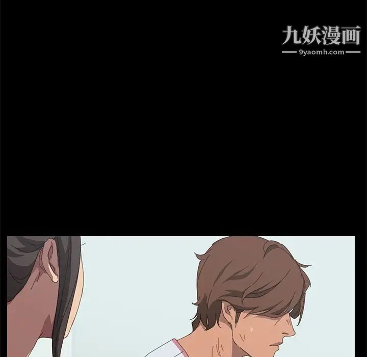 15分钟第27话