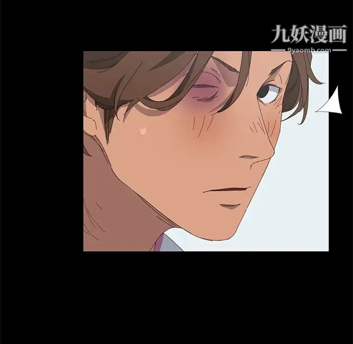15分钟第27话
