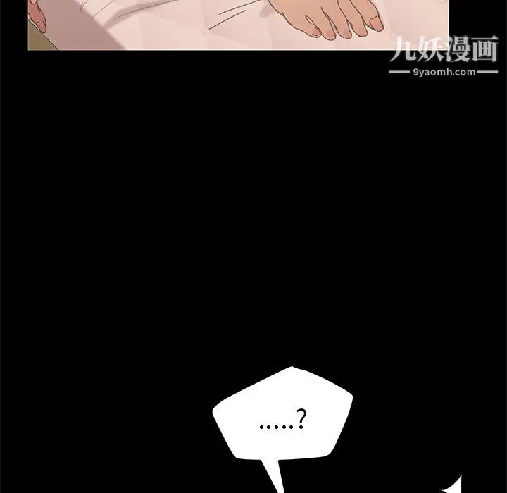15分钟第27话
