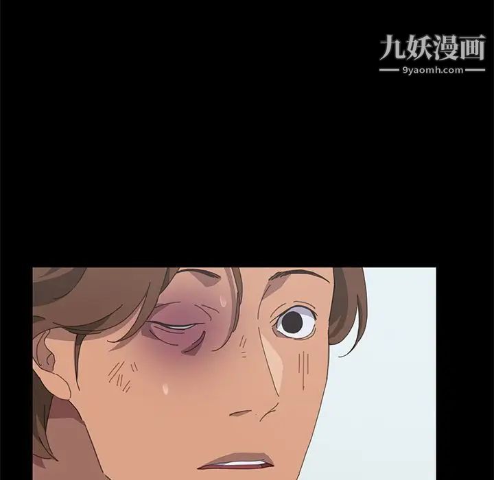15分钟第27话