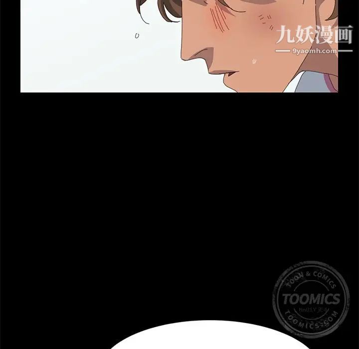 15分钟第27话