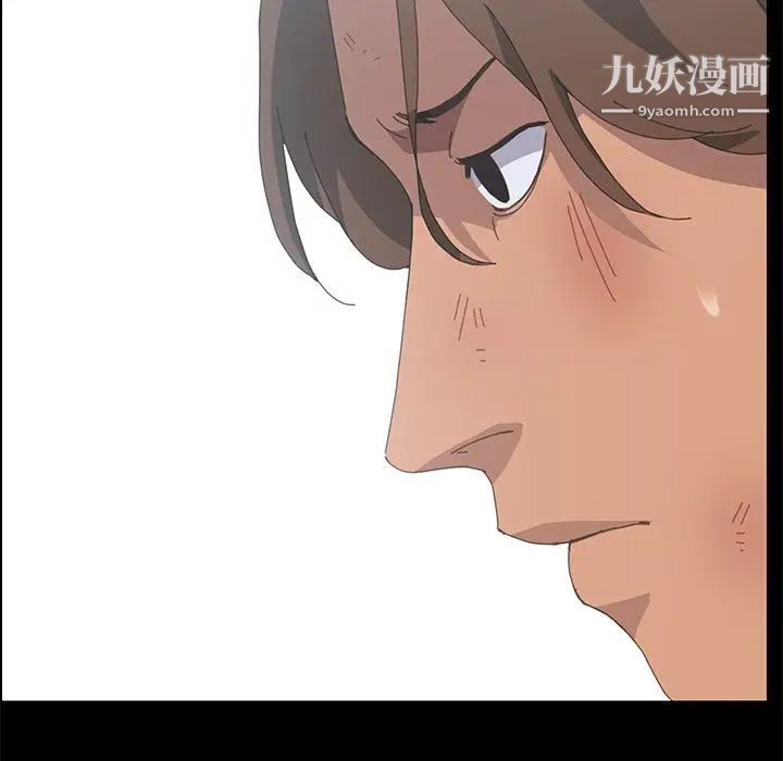 15分钟第27话