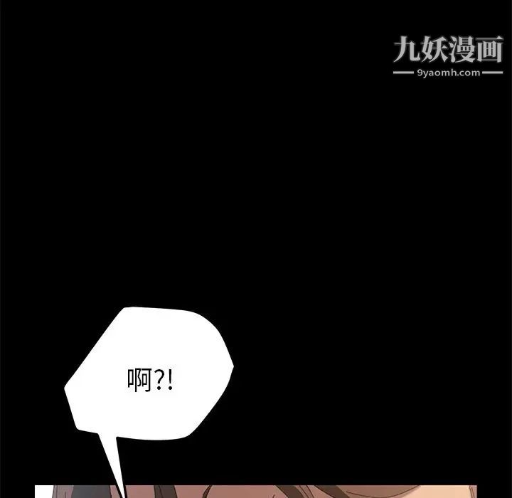 15分钟第27话