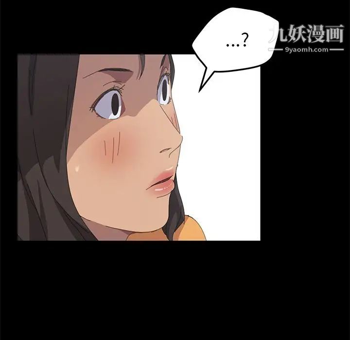 15分钟第27话