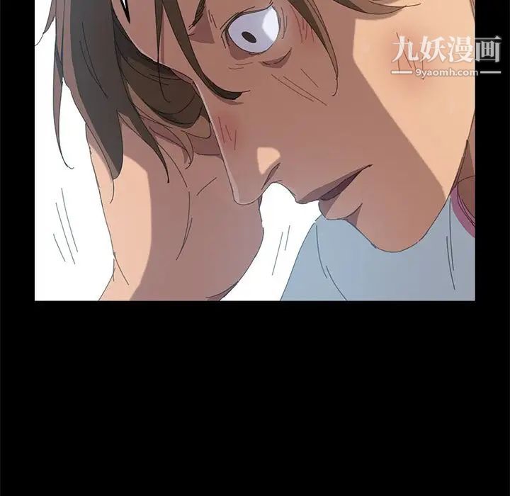 15分钟第27话