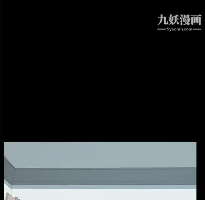 15分钟第27话