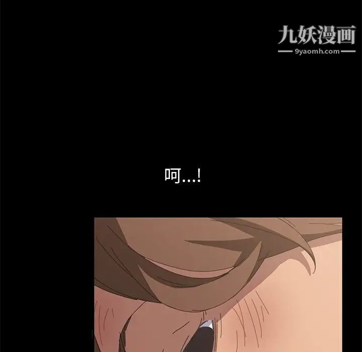 15分钟第27话