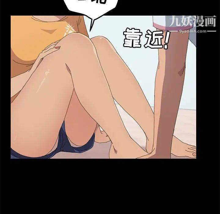 15分钟第28话