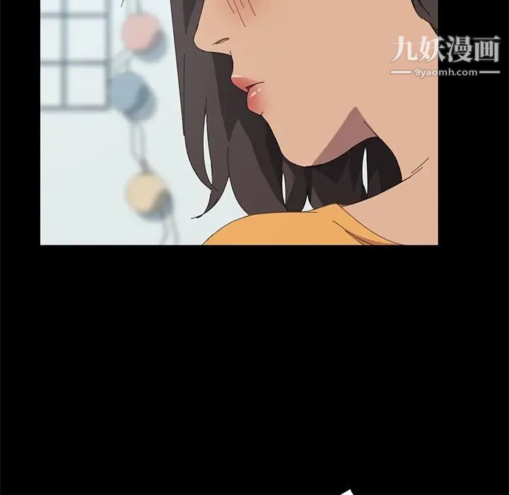 15分钟第28话