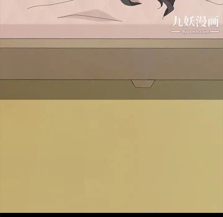 15分钟第28话