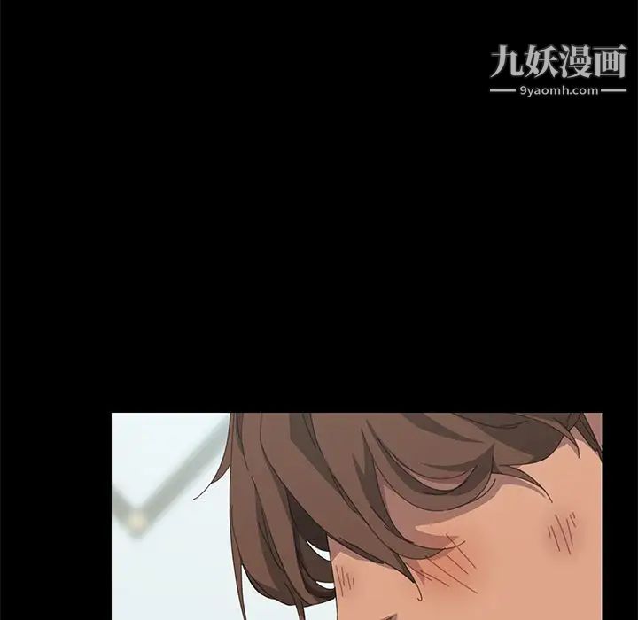 15分钟第28话
