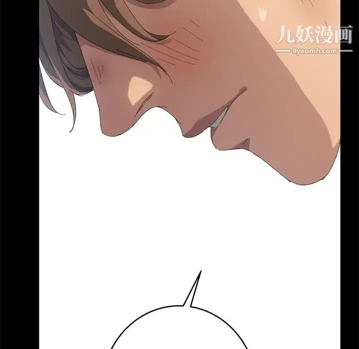 15分钟第28话